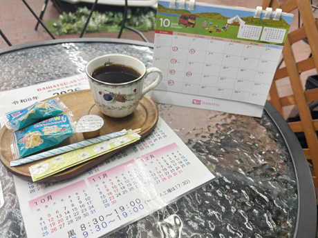 10-12月カフェプロスイーツ